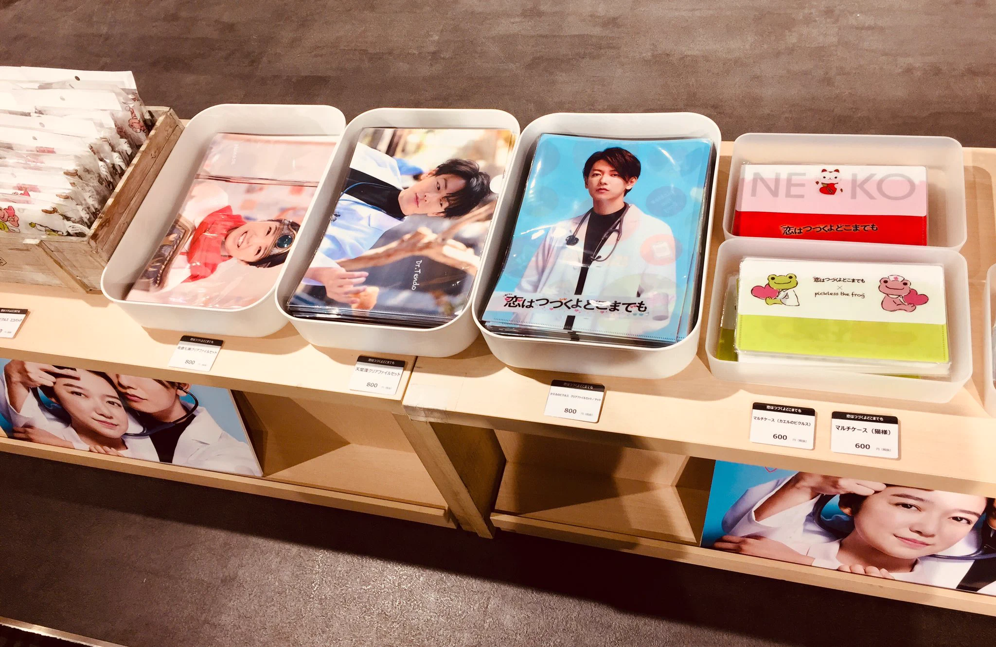 HMV&BOOKS SHIBUYA on X: 