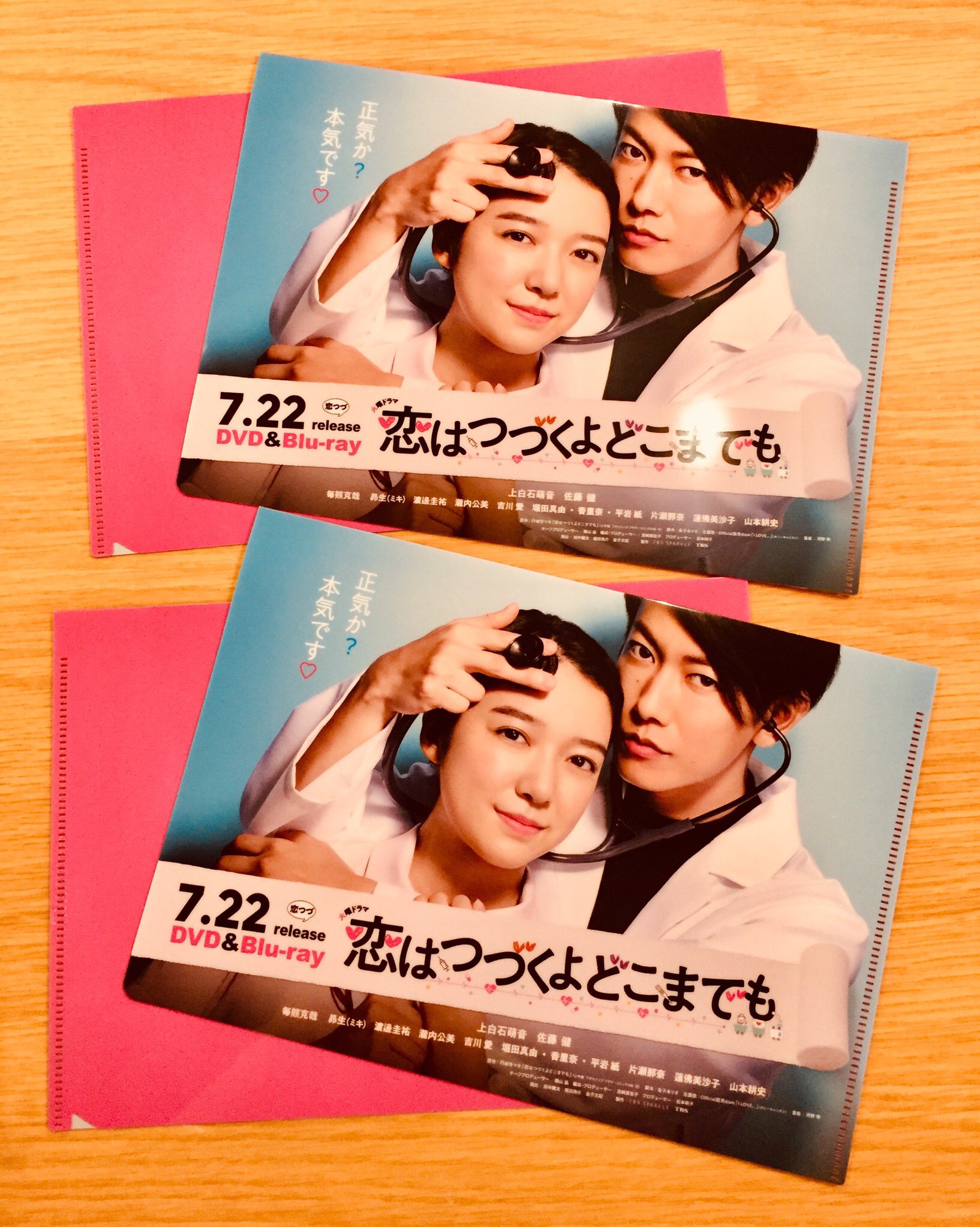 HMV&BOOKS SHIBUYA على X: 