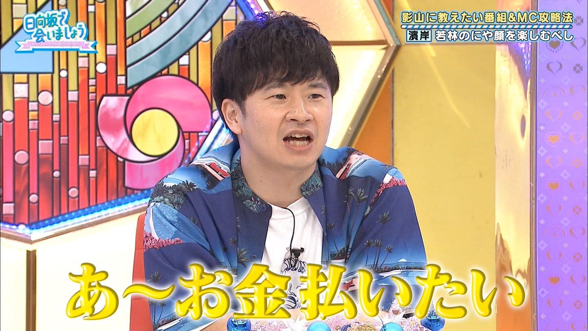 言葉の意味はわからんがとにかくすごい自信だ Twitter Search Twitter