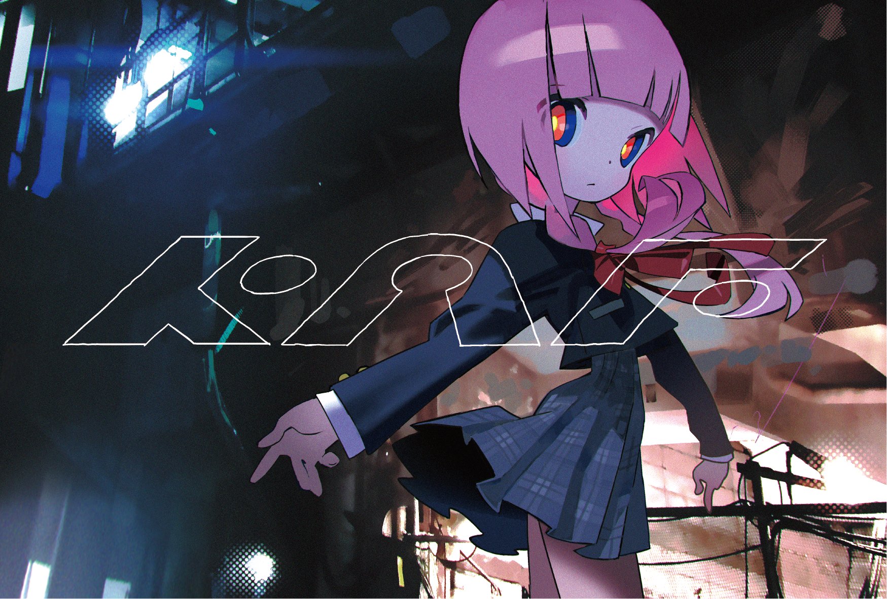 SSS by applibot on X: 
