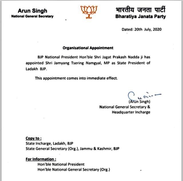 Congratulations Shri Jamyang Tsering Namgyal on being appointed as State President of <a href="/BJP4Ladakh/">BJP Ladakh</a>.  <a href="/MPLadakh/">Payal Saini</a>
<a href="/byadavbjp/">Bhupender Yadav</a> <a href="/ArunSinghbjp/">Arun Singh</a> <a href="/JPNadda/">Jagat Prakash Nadda</a> <a href="/kishanreddybjp/">G Kishan Reddy</a> <a href="/KirenRijiju/">Kiren Rijiju</a> <a href="/thevaibhavag/">Vaibhav Aggarwal 🇮🇳</a>