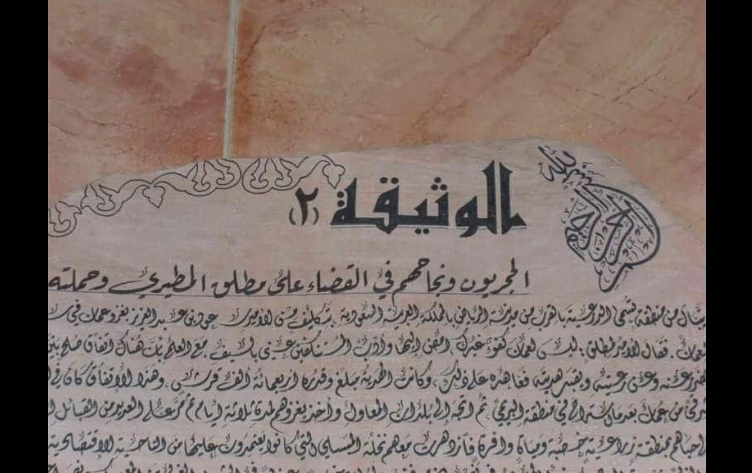 عمانية tweet media