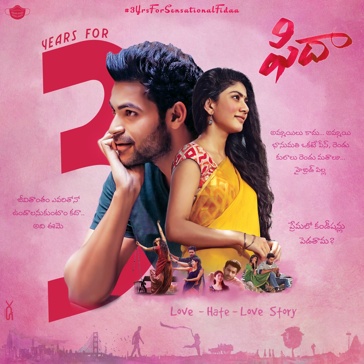 Tarak_Fan5's tweet photo. తిక్కుంటే లేక్కుండాలి ఈ పిల్లకి only తిక్క no లెక్క 

Love_Hate_Love_Story

#3YearsForFidaa 

@IAmVarunTej @Sai_Pallavi92 https://t.co/cOZKUot4yd