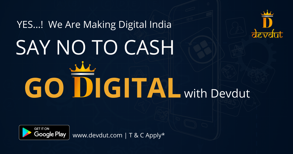 Devdut10's tweet photo. 𝐈𝐭'𝐬 𝐓𝐢𝐦𝐞 𝐭𝐨 𝐬𝐚𝐲 𝐍𝐨 𝐭𝐨 𝐜𝐚𝐬𝐡. 𝐆𝐨 𝐜𝐚𝐬𝐡𝐥𝐞𝐬𝐬, 𝐆𝐨 𝐜𝐥𝐞𝐚𝐧, 𝐆𝐨 𝐬𝐚𝐟𝐞. 𝐉𝐨𝐢𝐧 𝐭𝐡𝐞 𝐜𝐚𝐬𝐡𝐥𝐞𝐬𝐬 𝐫𝐞𝐯𝐨𝐥𝐮𝐭𝐢𝐨𝐧 𝐚𝐭 𝐃𝐞𝐯𝐝𝐮𝐭.
#MobileRecharge #RechargeApp #Cashback #Services #Download_DevdutApp
https://t.co/DWUFkrTxQb https://t.co/9gfcTyOf8W