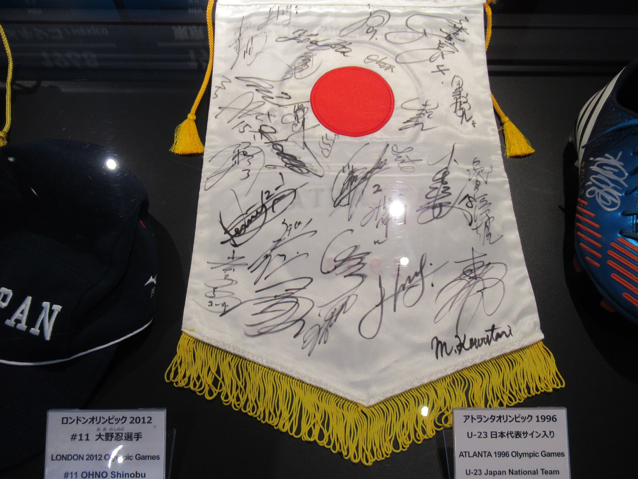 Ginger掲載商品 サイン入りユニ ロンドンオリンピック サッカー日本代表 サッカー フットサル Www Inspire Camps Com