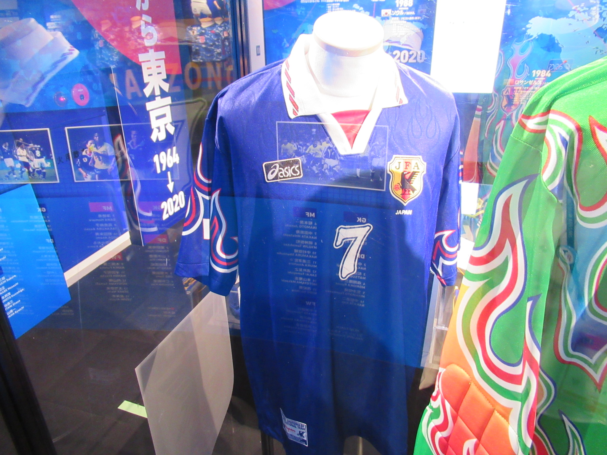 88年　ソウルオリンピック　アジア予選　　サッカー　日本代表　サイン色紙 88年 ソウルオリンピック アジア予選 サッカー 日本代表 サイン色紙