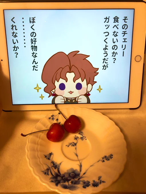 いいよ!!!!!!! 