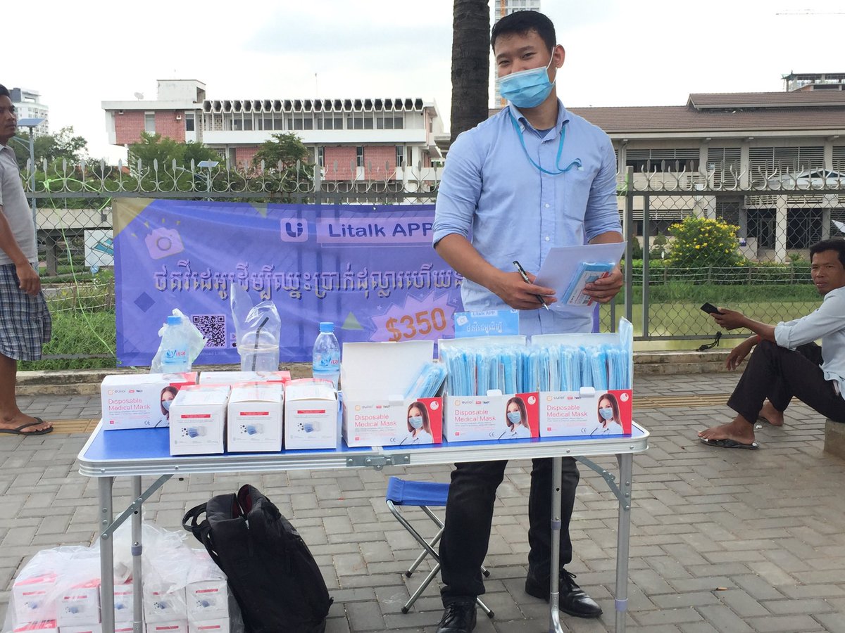 LitalkGlobal's tweet photo. តោះជួបគ្នានៅមុខសាលា IFL ដោយគ្រាន់តែដោនឡូត Litalk App យកម៉ាស និងចូលរួមថតវីដេអូរ ដើម្បីមានឱកាសឈ្នះប្រាក់ 350$ ពី Litalk App
👉 https://t.co/dfnsz5olY7…

👉 https://t.co/2GFgr35OOo https://t.co/wbtqgEMflV