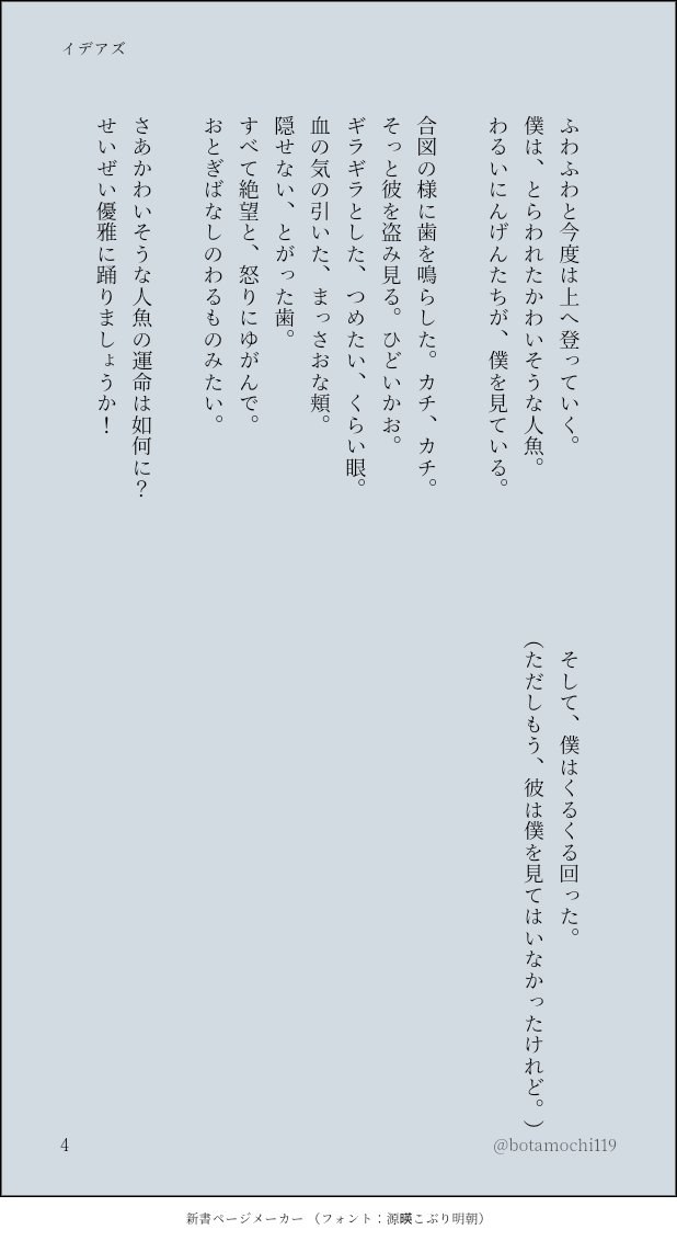 kaak様専用おまとめページ www.euroinstruments.com.ec