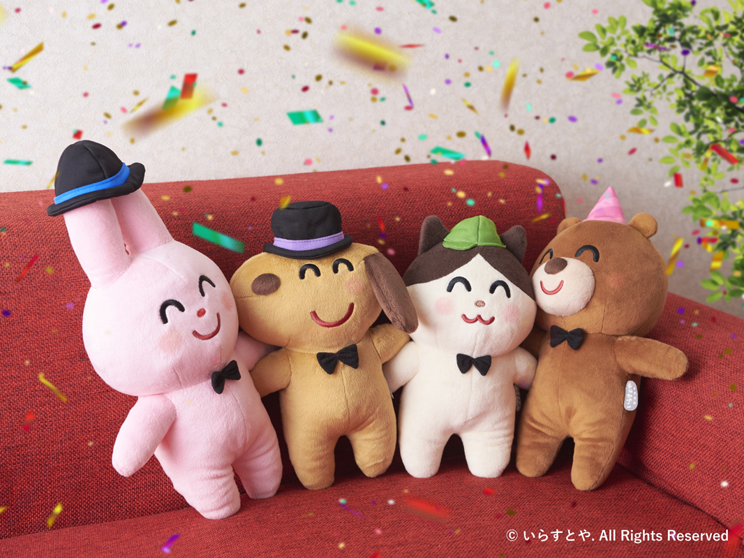 いらすとや あとタカラトミーアーツさんがいろいろなぬいぐるみを作ってくれました 8 16まで予約できるのでよかったら予約してください T Co Mdenvrfzll いらすとや あとタカラトミーアーツさんがいろいろなぬいぐるみを作ってくれました 8 16まで予約できるのでよかったら予約してください T Co Mdenvrfzll