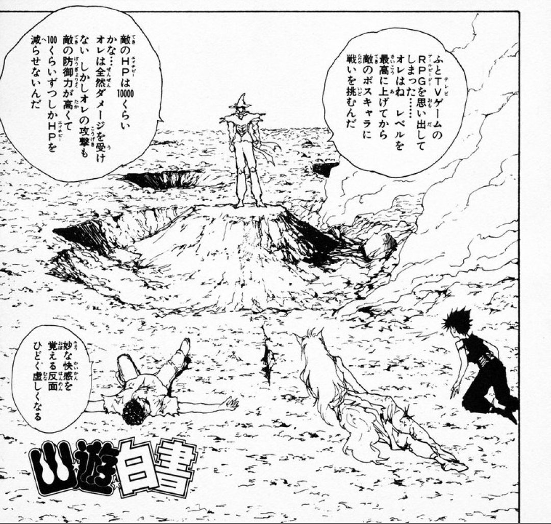 ま 坊 ﾌﾘｰﾗﾝｽ声優 ﾅﾚｰﾀｰ 腹筋割れてきた Mahbow1980 さんの漫画 69作目 ツイコミ 仮