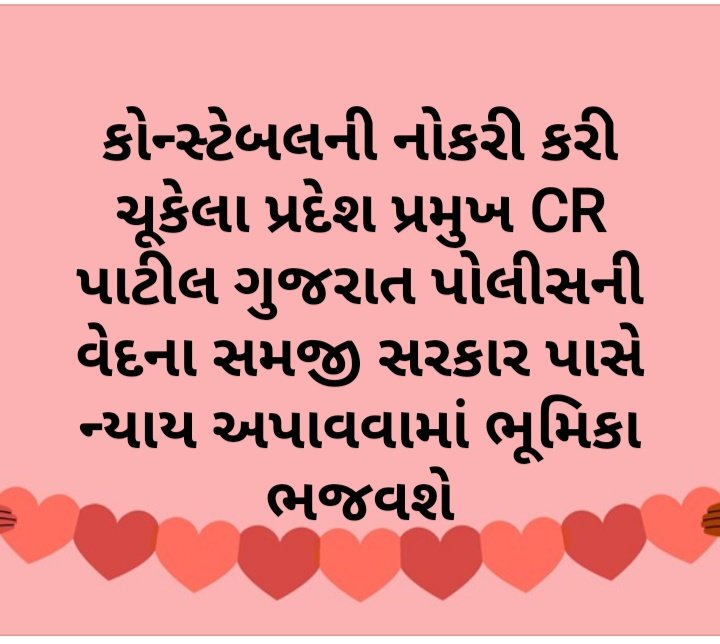 Jignesh ChauDhari Boka tweet media
