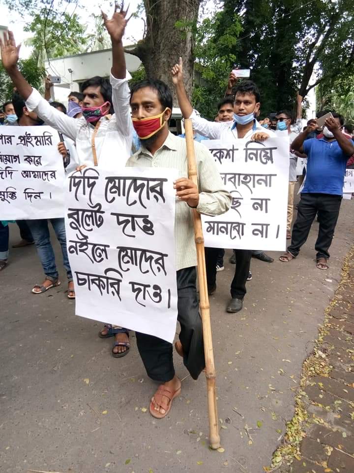 Didi, kindly arrange to start the recruitment process of #Upper_primary at the earliest. We will be highly obliged if your honour do the needful. <a href="/MamataOfficial/">Mamata Banerjee</a> <a href="/DidiKeBolo/">Didi Ke Bolo</a>
