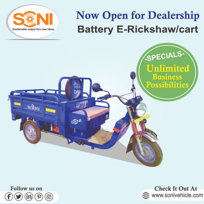 more info:sonivehicle.com
<a href="/soni_vehicle/">SONI E Vehicle Pvt.Ltd.</a>