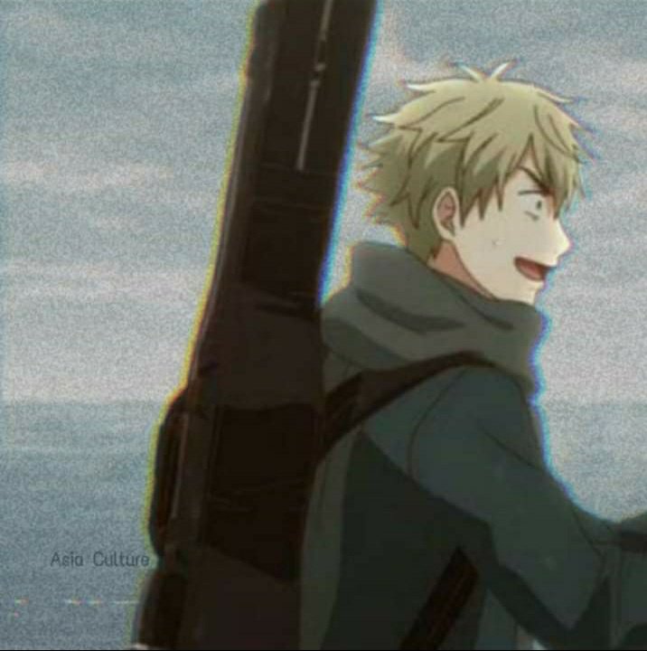 Yuki Given Anime Personajes
