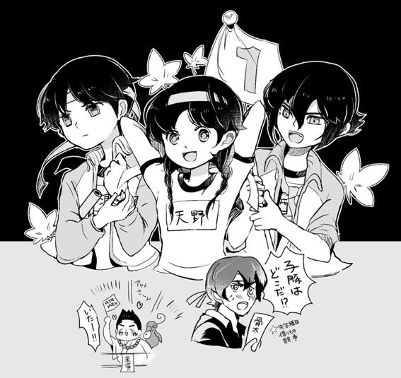 くぜ 原稿中 さん のツイート ハルヤ の検索結果 1 Whotwi グラフィカルtwitter分析 くぜ 原稿中 さん のツイート ハルヤ の検索結果 1 Whotwi グラフィカルtwitter分析
