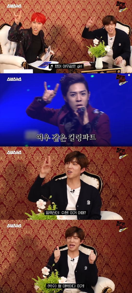 The Seoul Story Former U Kiss Member Alexander Thanked Viewers For The Sudden Interest In His Part During Man Man Ha Ni He Shared Although It Is A Little Embarrassing Now
