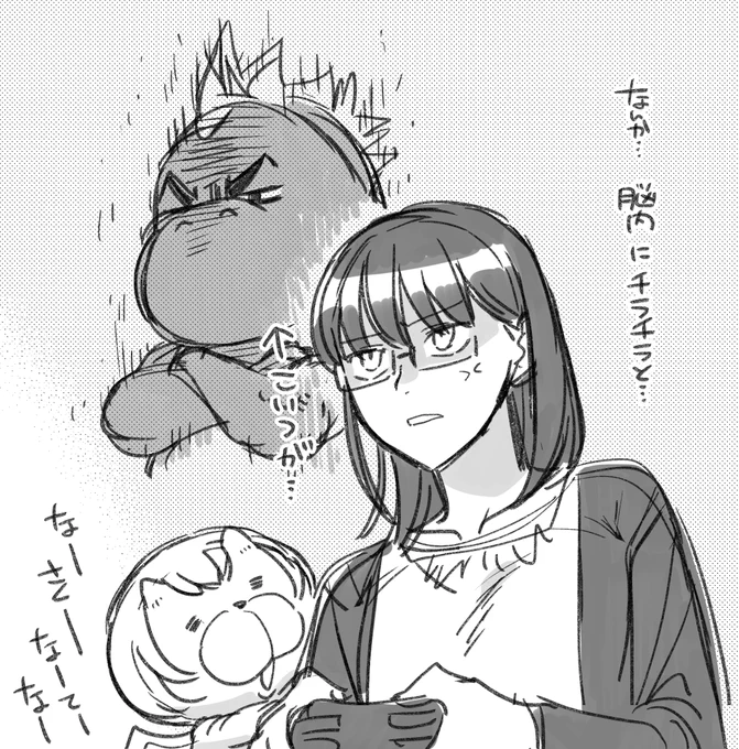 ゴースト…オブ…ツシマ… 