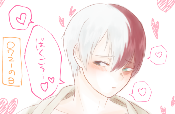 [らくがき] 0721の日🍰
tkbしか出てませんが念のためワンクッション
 https://t.co/4zOLhMgQF5 