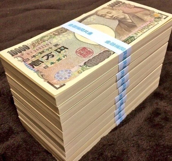 💸毎日プレゼント企画💸今月第10

今回は現金3億円を用意しました
1日1人に1000万円を配ります。

💸参加方法💸

<a href="/kaku___jojo/">九条薫</a> のフォロー 
RT のみ

本日の締め切りは本日0時までとします。

当選者の方には締め切り後すぐにDMで連絡させていただきます。

前回当選されなかった方は優遇します。