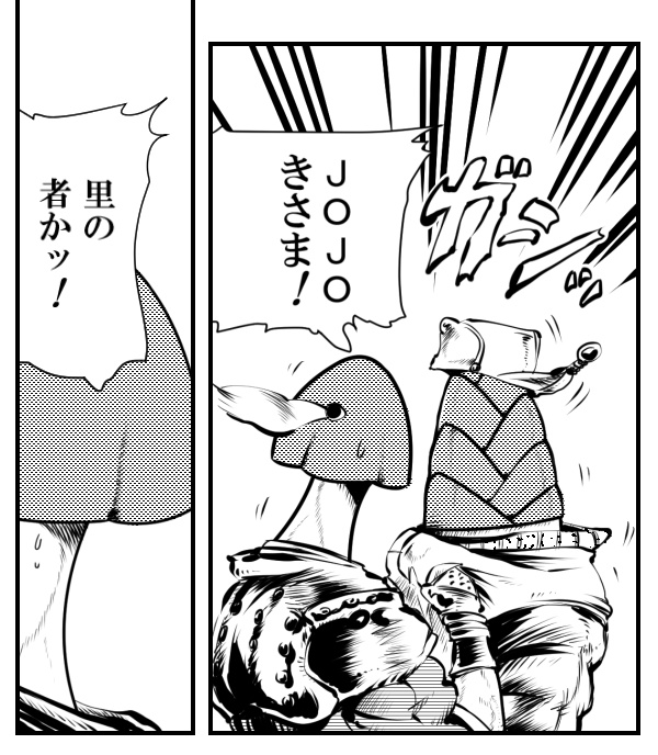 きのたけ戦争で思い出した過去絵再掲 