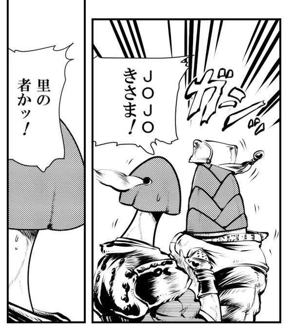 きのたけ戦争で思い出した過去絵再掲 