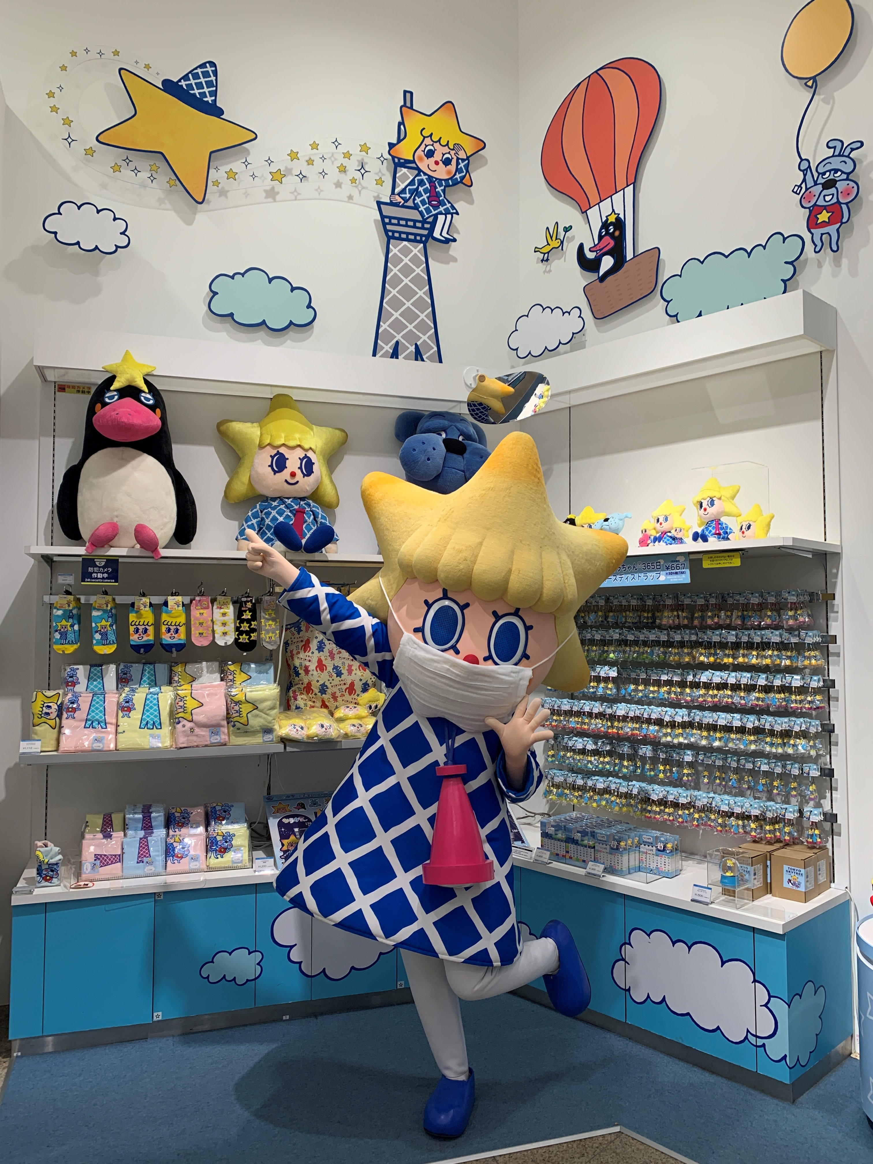 スカイツリー／Tokyo Skytree on X: 