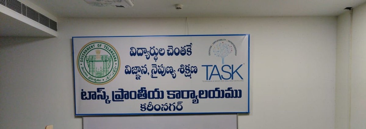 Inauguration of TASK regional centre, Karimnagar on 21st July 2020 @taskts