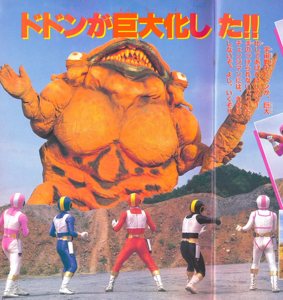 エノズミ on X: 