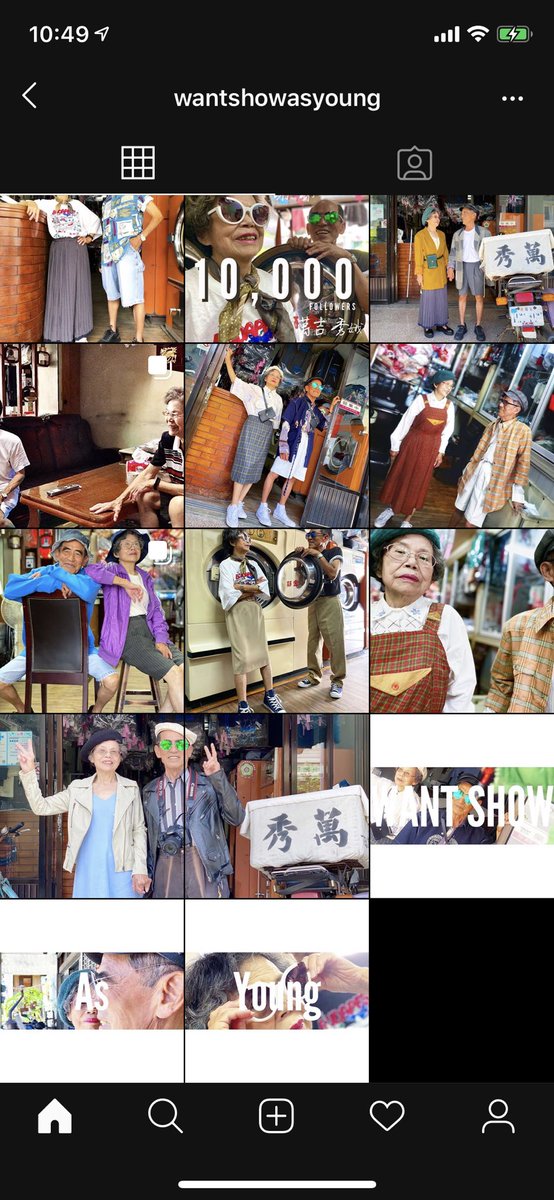 bayes_baes's tweet photo. instagram account of Taiwanese couple in their 80s who pose in clothing that their customers never picked up. https://t.co/pSabBCH8zC