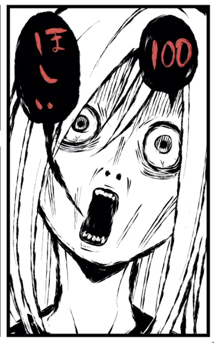 今回もいっぱいRTといいねありがとうございます!!
今日は100を求めるかわいいアロガラさんのお話!!
ゲットできるかな???? 