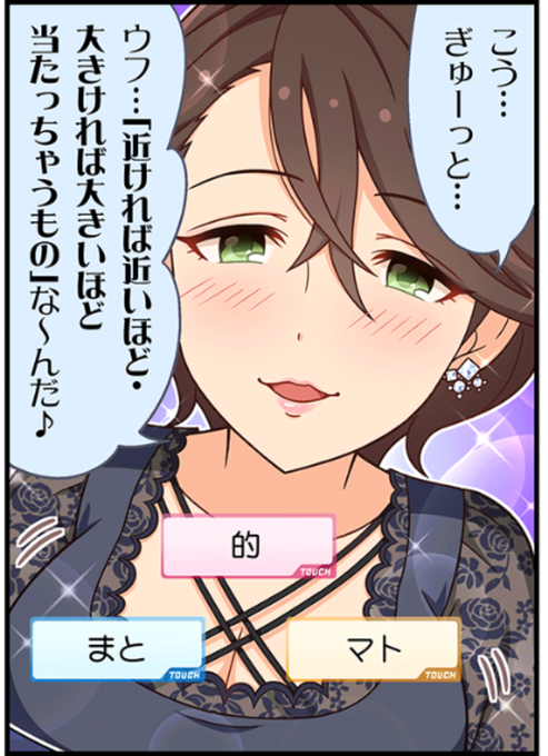 逮捕のtwitterイラスト検索結果