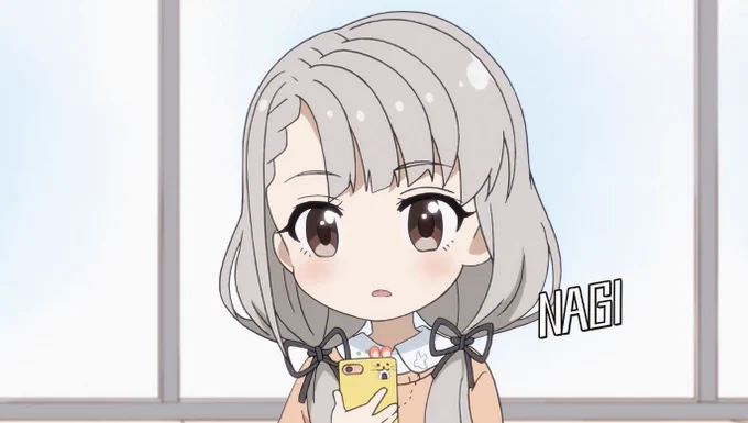 あっ 