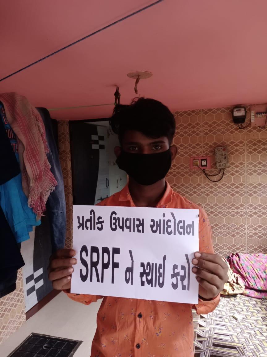 b_jayntibhai's tweet photo. #પ્રતીક_ઉપવાસ_આંદોલન https://t.co/8DrtwxPn5c