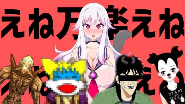 えね万楽えね https://t.co/b9plkoU2NQ #sm37219642 #ニコニコ動画
ウルっと来てしまった…最高の誕生日プレゼントですありがとう❤ 