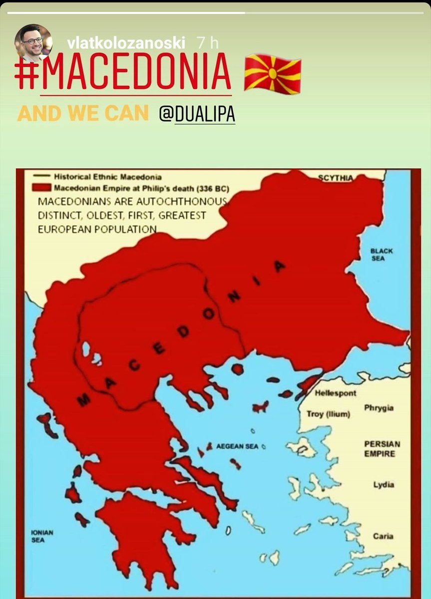 Лозано ја поздрави Дуа Липа 👌PSE JO