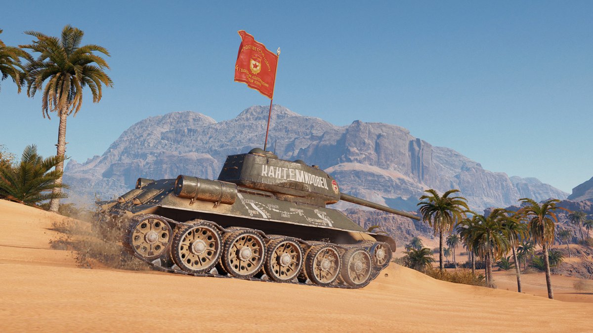 World Of Tanks 日本公式 T 34 85専用3dスタイル Kantemirovets が獲得可能なデイリー ミッションがスタート トークンを10枚集めることで手に入れることができます 詳細は T Co 4ghzas73uh ミッションは7 21 15時 8 1 15時までとなっており
