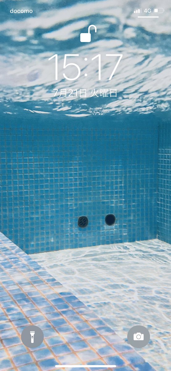 ゆぼくん V Twitter 暑いから待ち受け水風呂にした