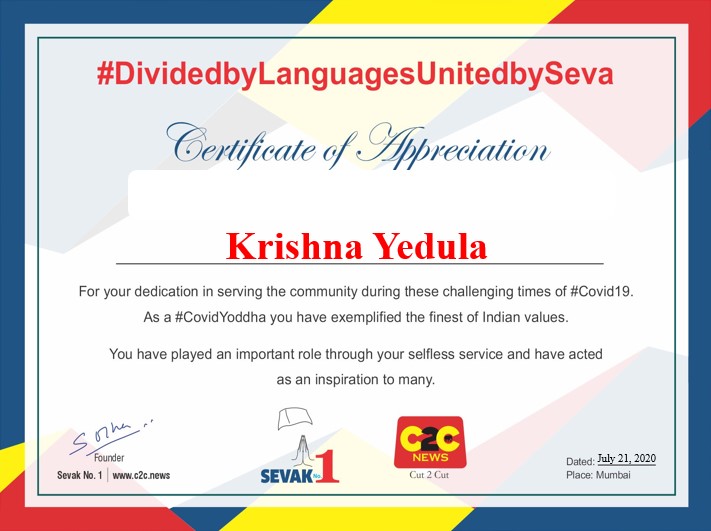 SevakNo1's tweet photo. #DividedbyLanguagesUnitedbySeva
#CovidYoddha #CovidWarrior #FeedtheNeedy #LetsDoMore #SharingMeals #HungerWarriors #GuestLabourers
Honoured to present Certificate of Appreciation to @yedula_krishna
via @ajithnairpk
Keep up the good work.
Team #SevakNo1 https://t.co/dg2ffPp1Pf