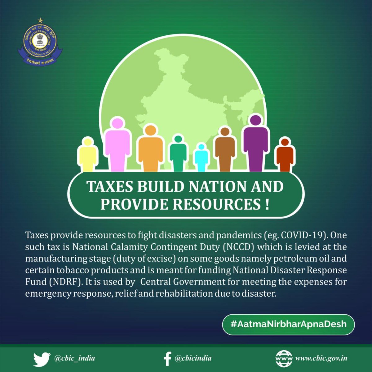 कर राष्ट्र का निर्माण करते हैं और संसाधन प्रदान करते हैं!

NCCD ने कुछ सामानों पर विनिर्माण स्तर पर राष्ट्रीय आपदा प्रतिक्रिया कोष लगाया है।
<a href="/nsitharaman/">Nirmala Sitharaman</a> @mukulmania <a href="/cbic_india/">CBIC</a>  
<a href="/ianuragthakur/">Anurag Thakur</a> <a href="/cgstngp_I/">CGST Nagpur_1_Commissionerate</a> <a href="/cgstnagpur2/">CGST&Central Excise,Nagpur-II</a>