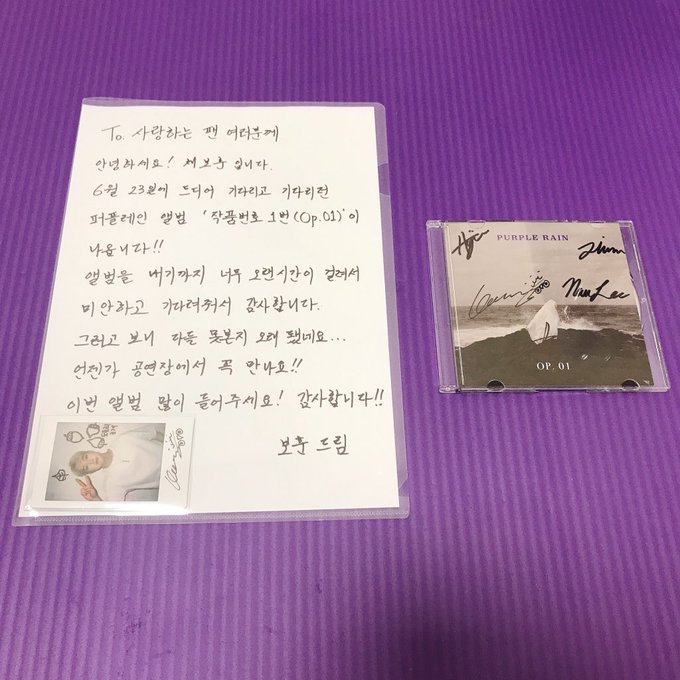Bohoon's Hand writing teaser letter (cr to @artist_byoel nim) {Trans on pic: 3 pieces of acorn)  https://twitter.com/Love2hg/status/1284321590188990466