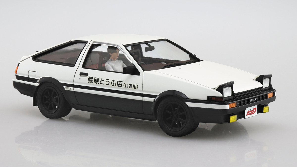 アオシマ営業部 商品ピックアップ 今回は8月発売予定の 1 24頭文字d No 14 藤原拓海 Ae86トレノ ドライバーフィギュア付 フィギュア シートに座らせることが可能 藤原拓海のドライバーフィギュア 未塗装 再現可能シーンの幅が広がる Ae86トレノ