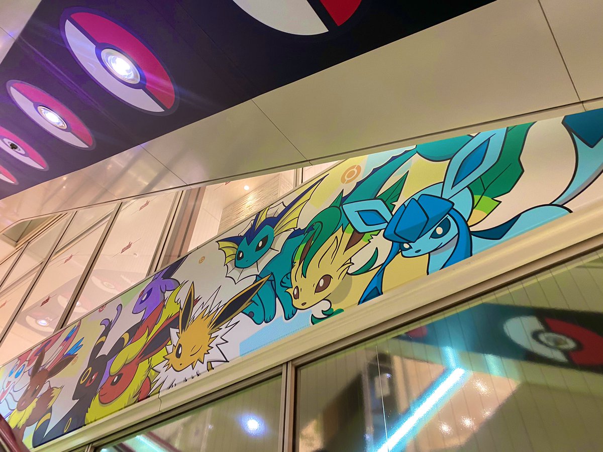 letsbefriend88's tweet photo. 池袋のポケモンセンターメガ東京
チラッと寄ってきました😁！

やっぱりテンションアガる😎✨

ポケモン改めて可愛いと感じました🥰

#ポケモンGO
#ポケモン好きと繋がりたい 
#ポケモンセンターメガ東京 https://t.co/VVq2Yu9RVv