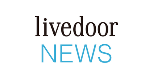 livedoornews's tweet photo. 【最高裁】無断転載写真のRTも権利侵害と判決
https://t.co/NJD9oOZDJa

ツイッターに写真を無断投稿された写真家の男性が、RTも著作者の権利侵害に当たるとして、RTしたユーザーを特定するため発信者情報を開示するよう求めた訴訟の上告審判決。最高裁は21日、権利侵害を認める判断を示した。 https://t.co/8bbyjjycEf