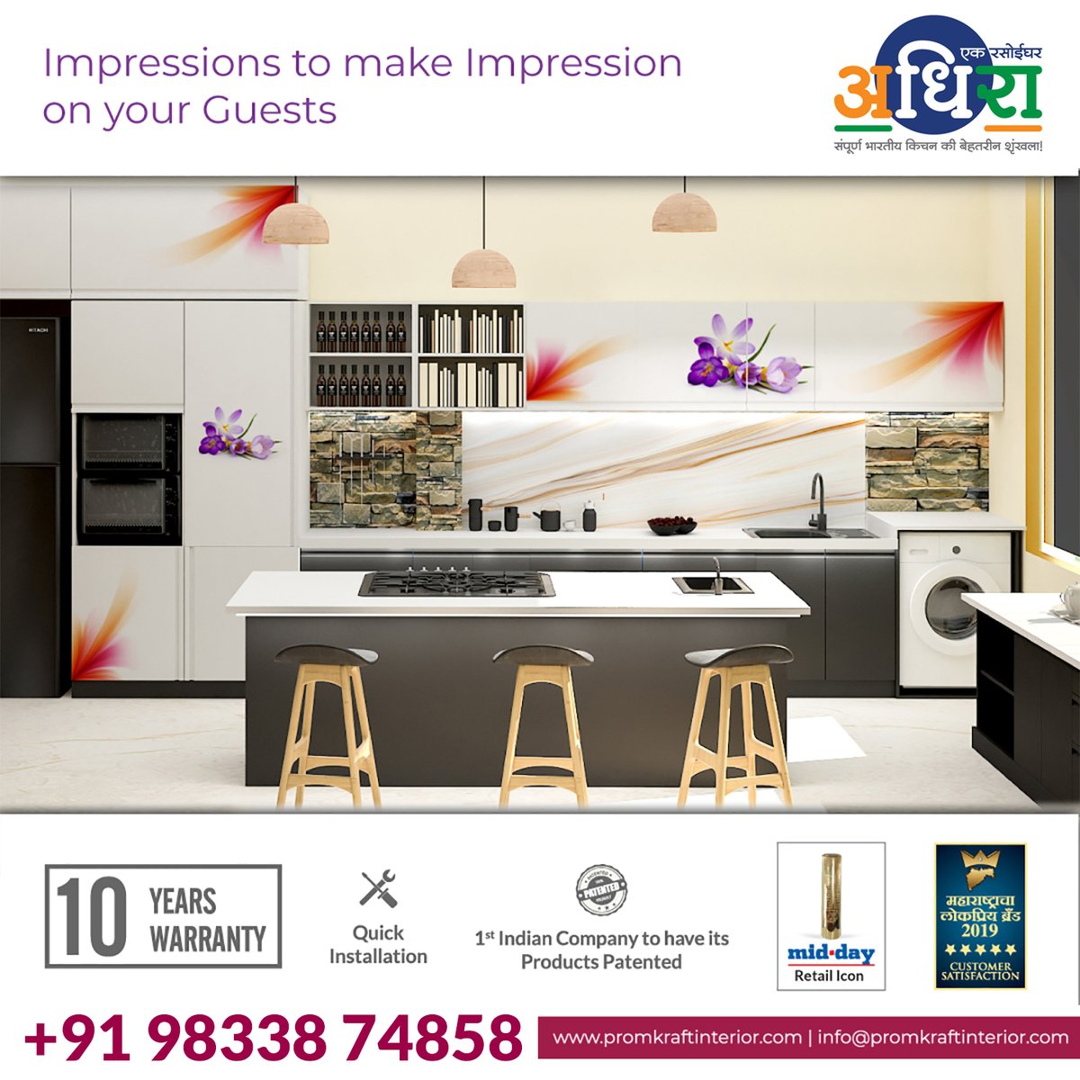 KitchenDesire's tweet photo. Impress your Guests with Artistically Decorated Modular Kitchen by Promkraft.
#Promkraft #ModularKitchen #HomeInteriorProducts #HomeDécorProducts #InnovativePanels https://t.co/rxHrLP7UWQ
