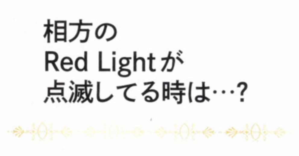 narafun91's tweet photo. (＝∀＝.) 撮影とかで横に立ってると、たまに隣で 「しゅーしゅー」 言ってる。声に出してるわけじゃないけど、何か 「しゅーしゅー」 聞こえる。
(*●△●) 光一は何事も分かりやすいタイプだから、風邪をひいたりしたらすぐわかる。

#KinKiKids23周年記念日_0721
#KinKiKids23周年anniversary https://t.co/7ywffFS1Bf