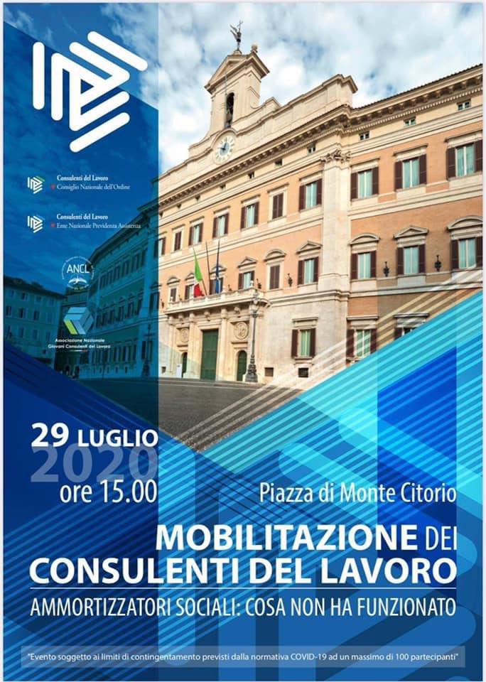 Abbiamo provato in tutti i modi "educati" a farci ascoltare. 
Abbiamo avuto l'ennesima riprova che, in questo paese, se non alzi la voce non sei nessuno... 
I #consulentidellavoro scenderanno in piazza il 29 luglio prossimo a Monte Citorio.