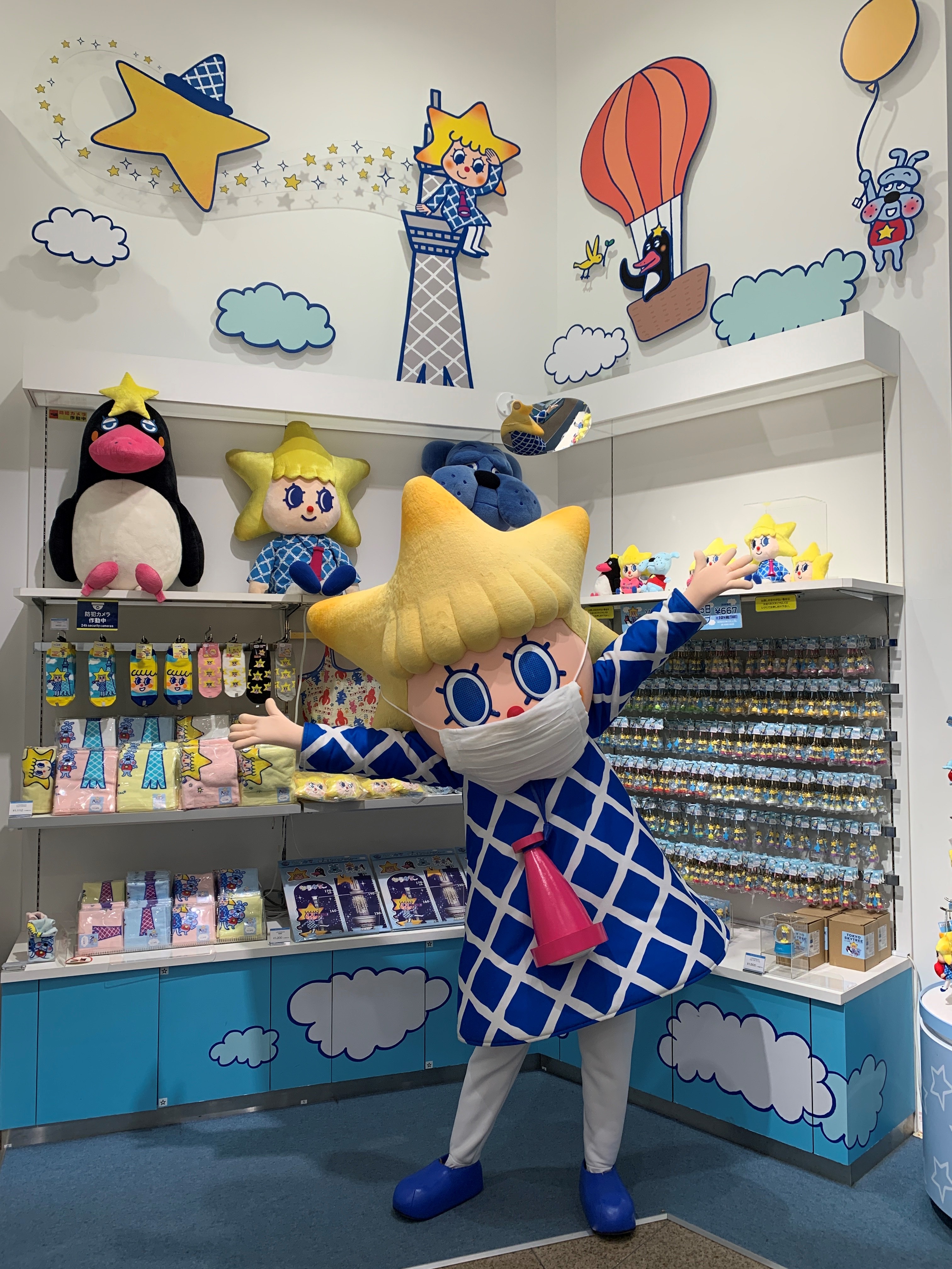 スカイツリー Tokyo Skytree ソラカラちゃんブログアップされました キャラクターがいっぱい T Co 2py1dvobez ソラカラちゃん スカイツリー ザスカイツリーショップ T Co Xhoeskukis Twitter