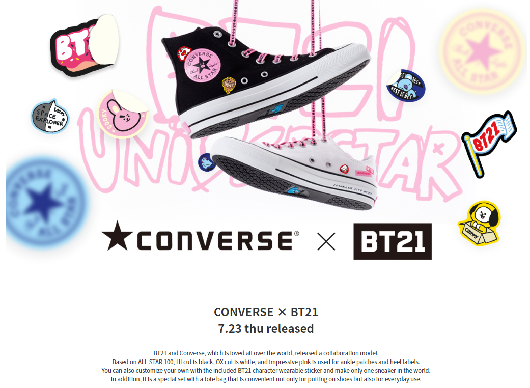 BTS ⟭⟬ Merch⁷⟬⟭ on Twitter: BTS ⟭⟬ Merch⁷⟬⟭ on Twitter: