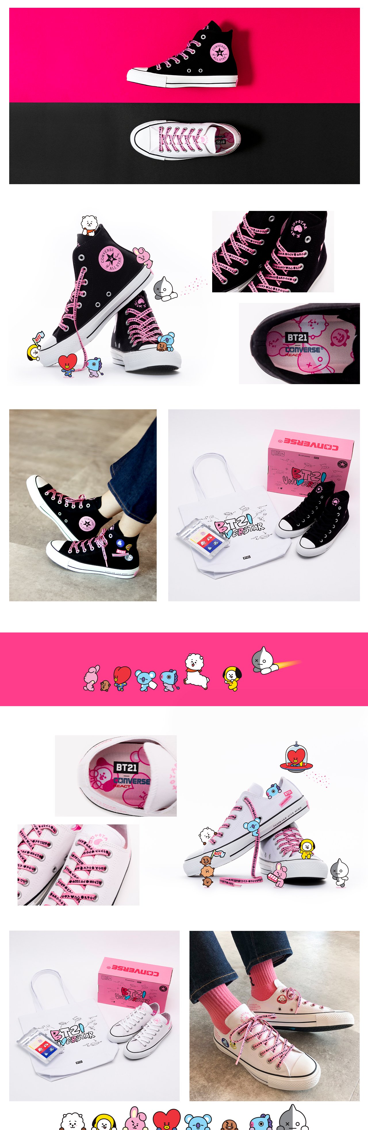BTS Merch on X Converse x BT21 coming July 23 Two styles black or white Sizes 22.5 26.0cm 3.5 5.5 6.5 7.5inch Price 14 960 yen 139.40 JAPAN ONLY